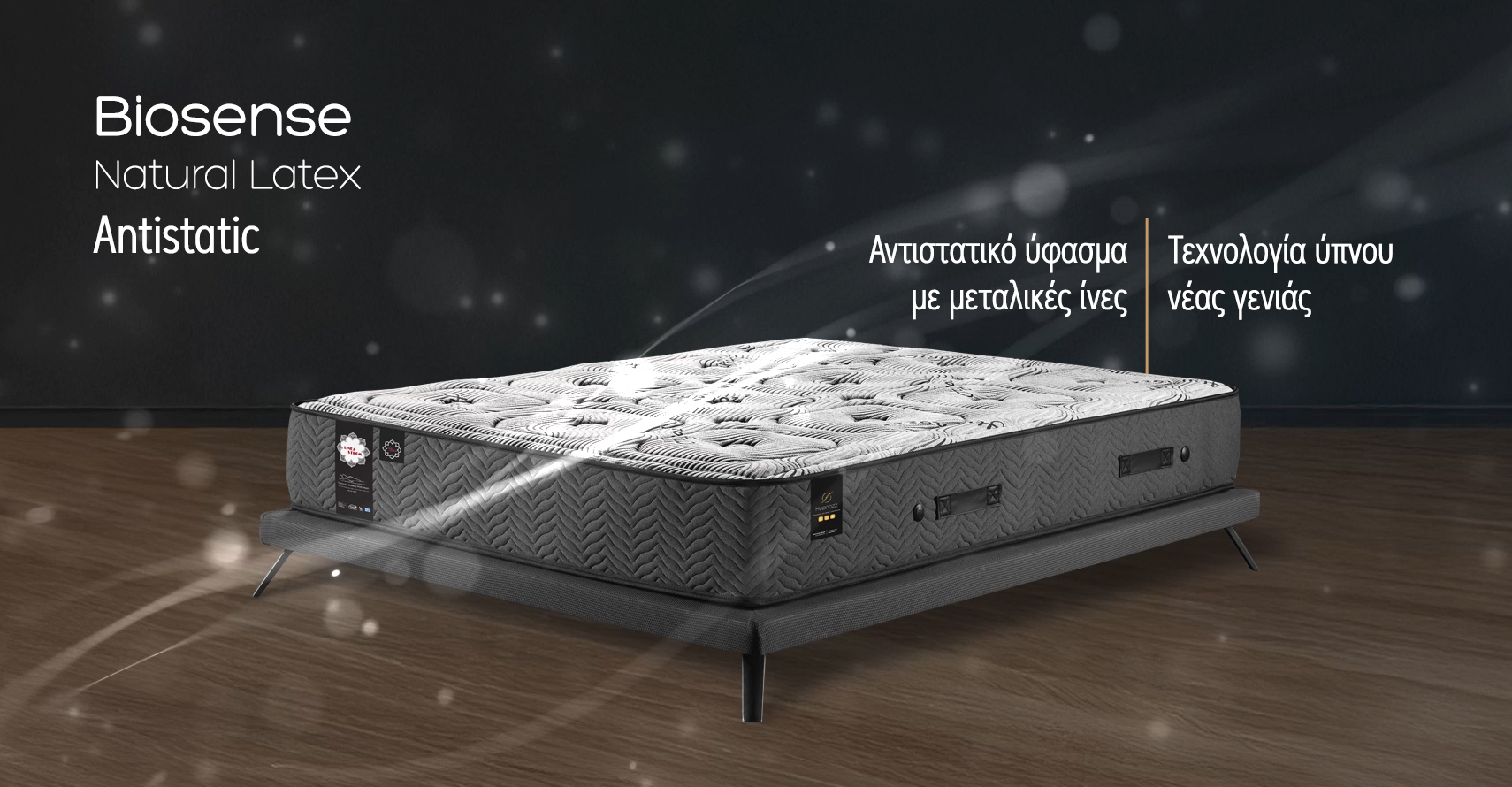 Biosense-Lineastrom - Image 7